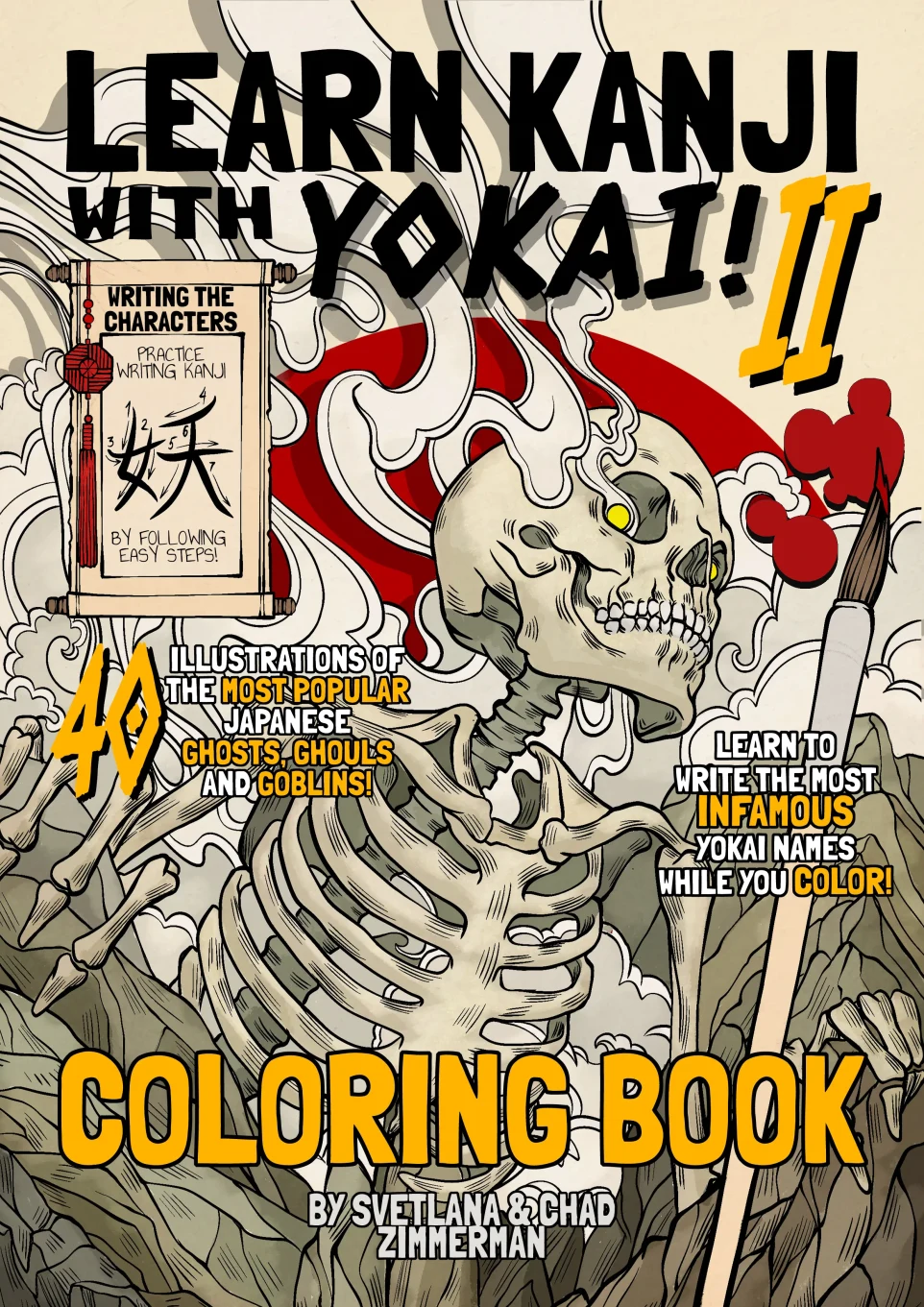 Learn Kanji With Yokai! II